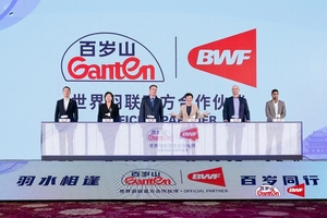 世界羽联&百岁山战略签约仪式